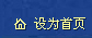 &#20122;&#23089;&#20307;&#32946;