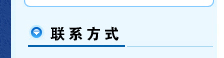亚娱体育